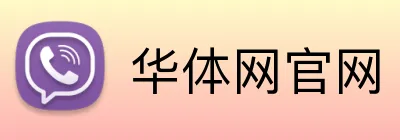 华体网官网 Logo